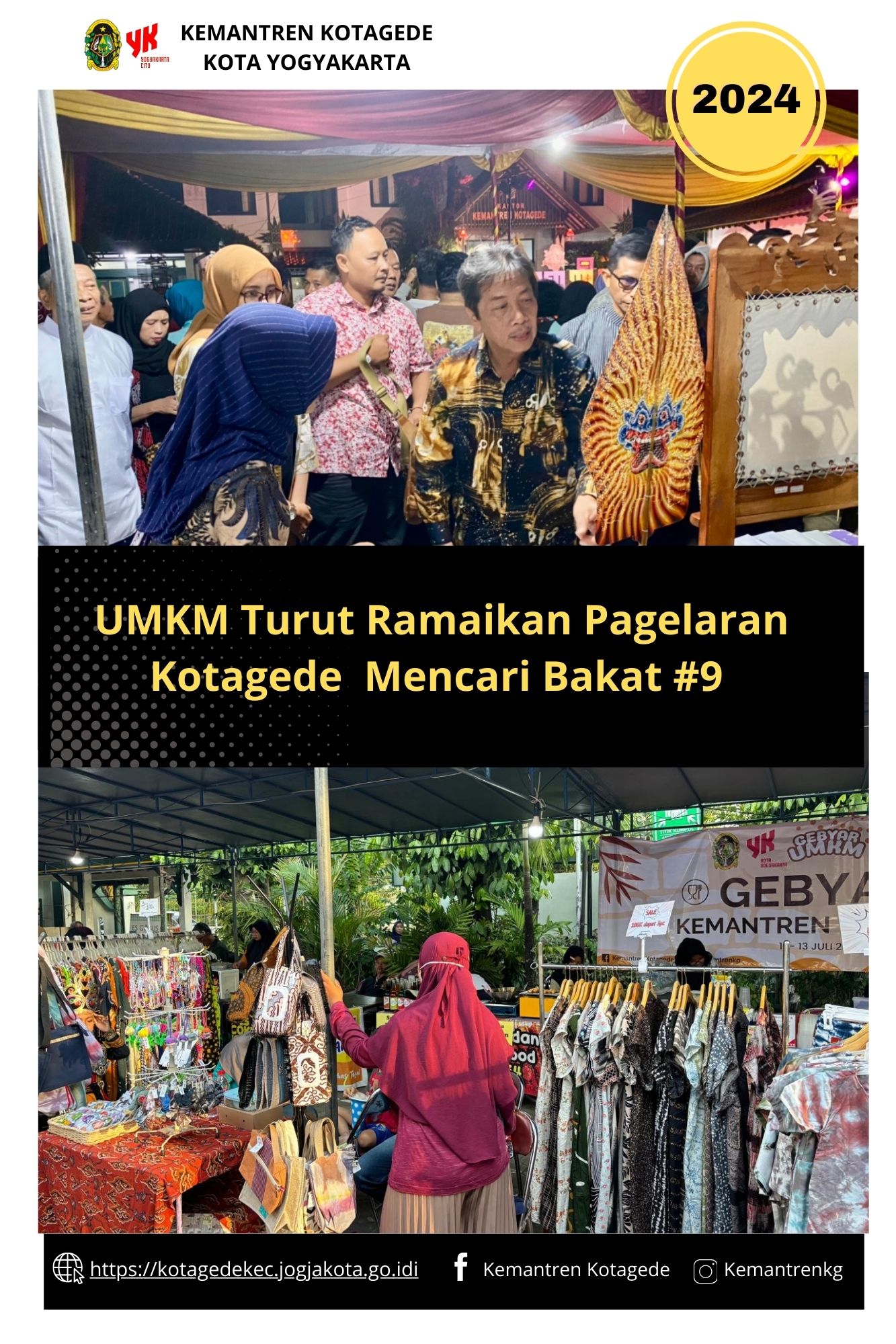 Semarak Ramaikan Gebyar UMKM Kotagede