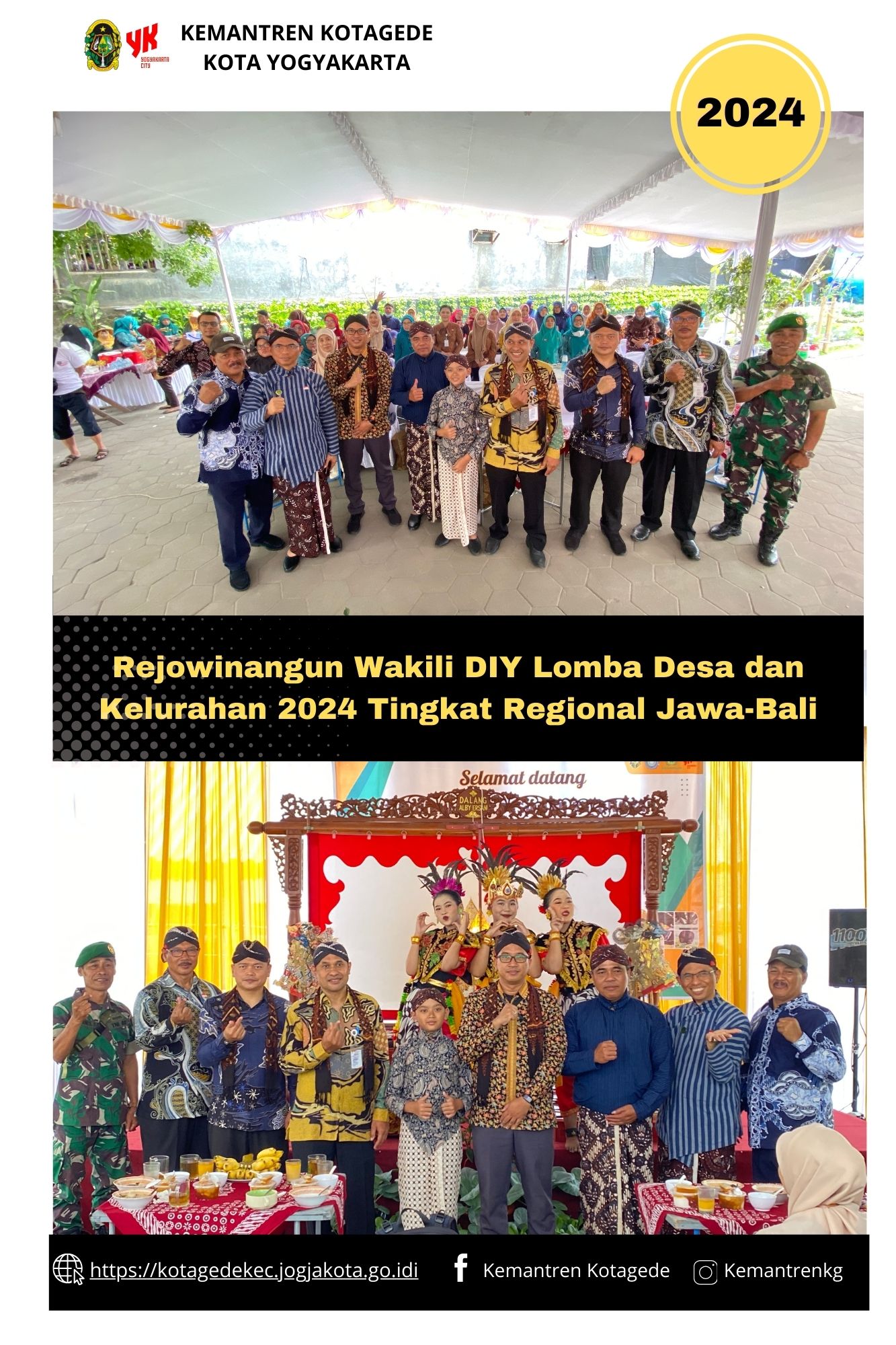 Rejowinangun Wakili DIY Lomba Desa dan Kelurahan 2024 Tingkat Regional Jawa-Bali