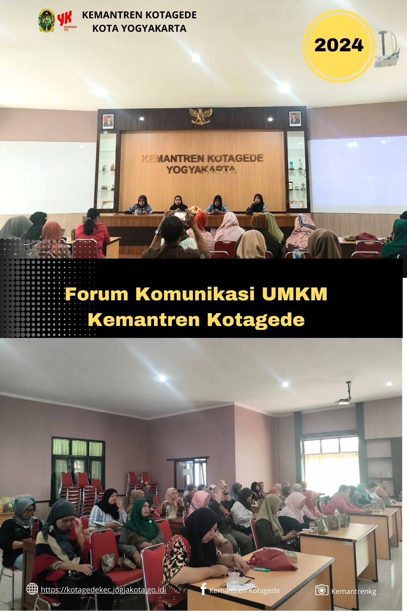 Forum Komunikasi UMKM Kemantren Kotagede